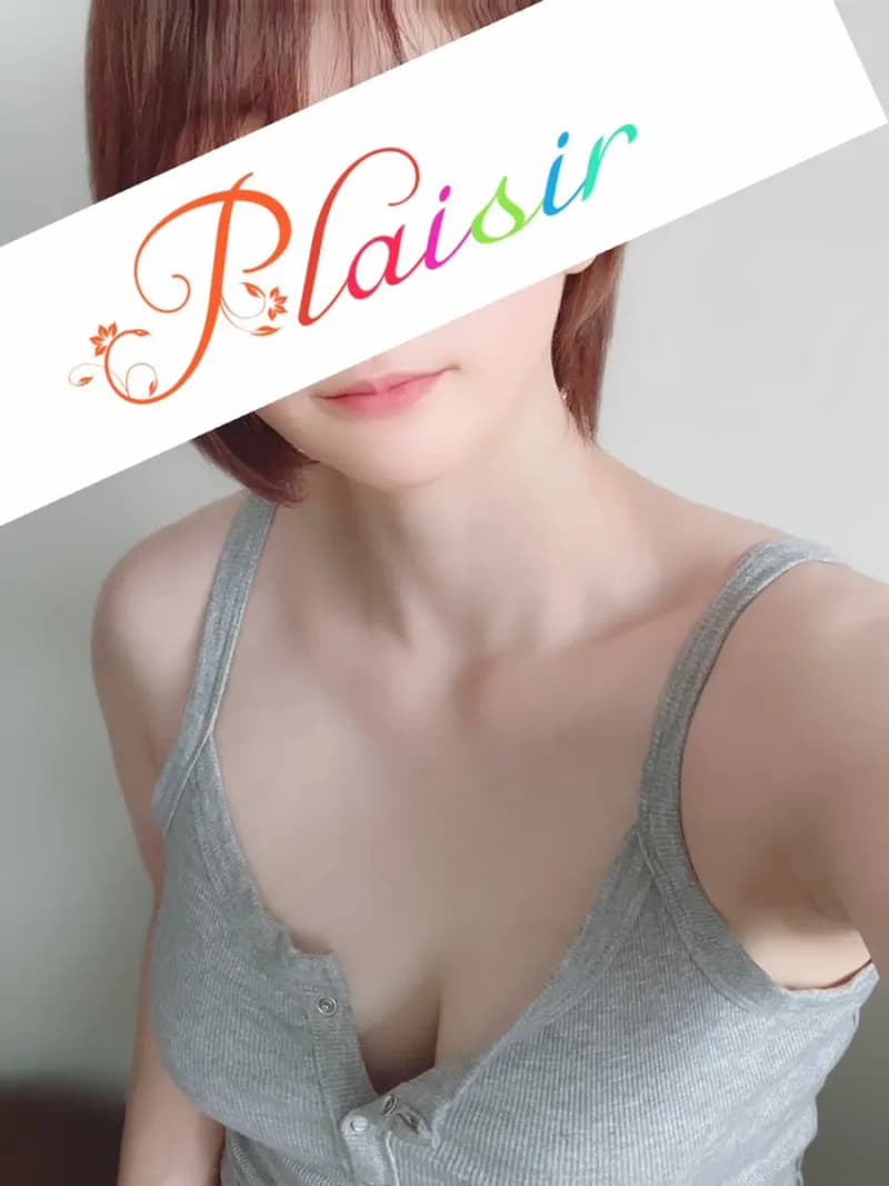 ひまり