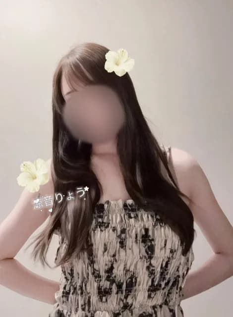 涼音りょう