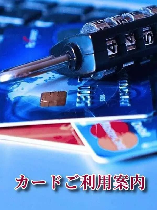 Yuan