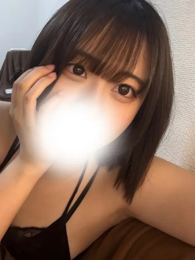 るね