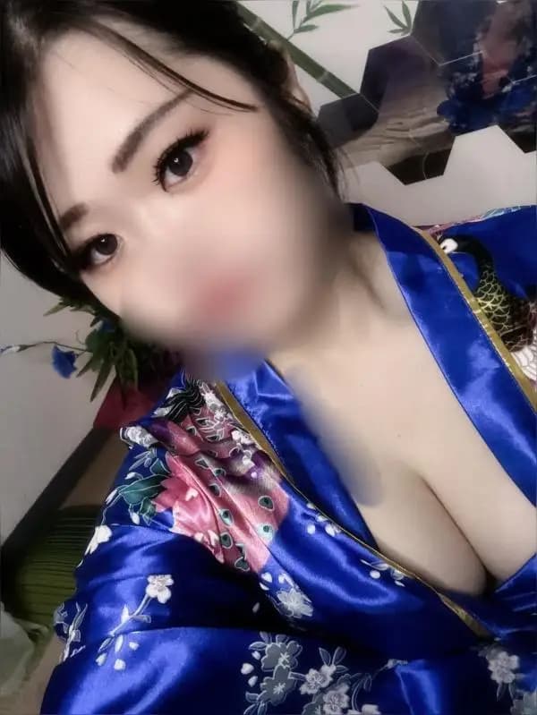 幹