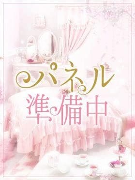 一条
