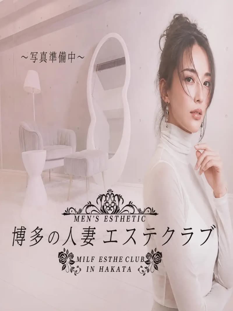宙乃みらい
