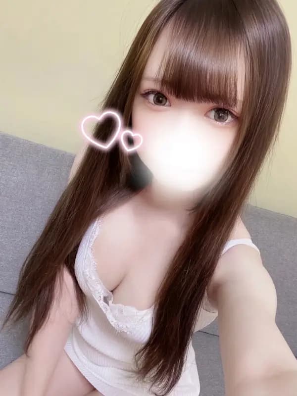 なの