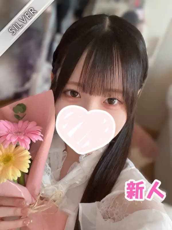 このは