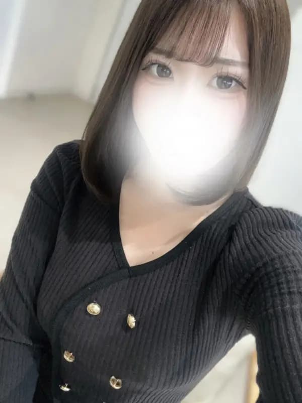 かな