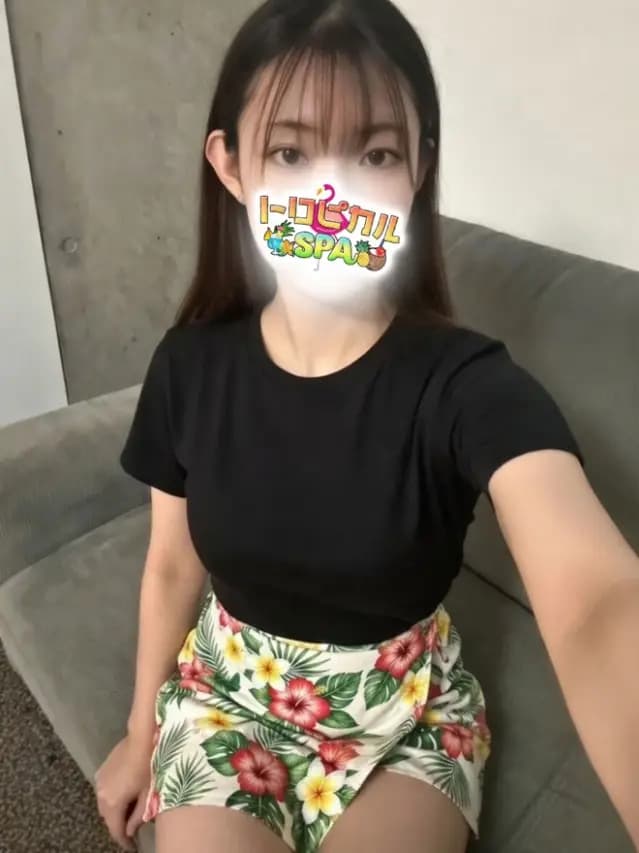 るり