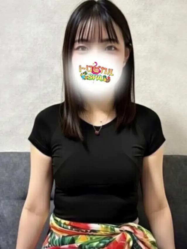 らん