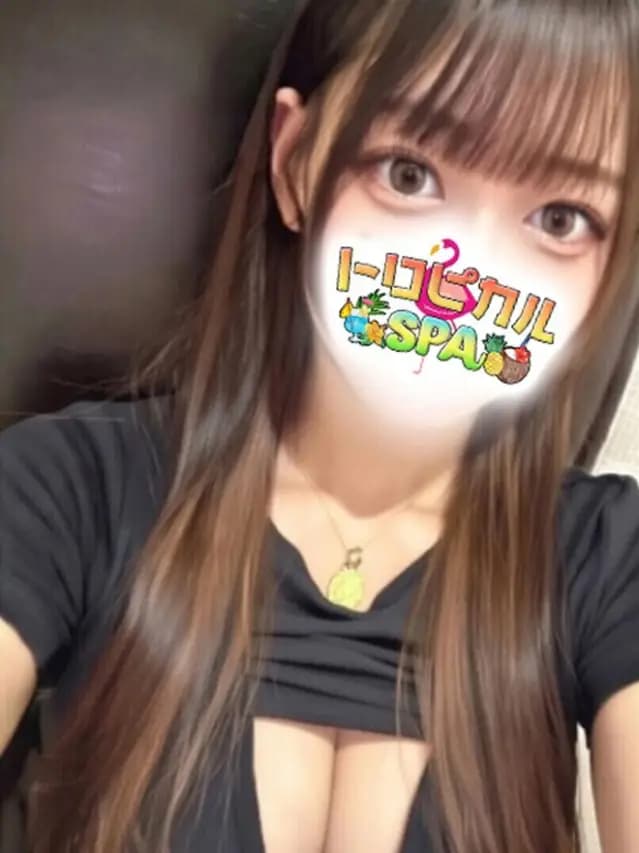 りんか