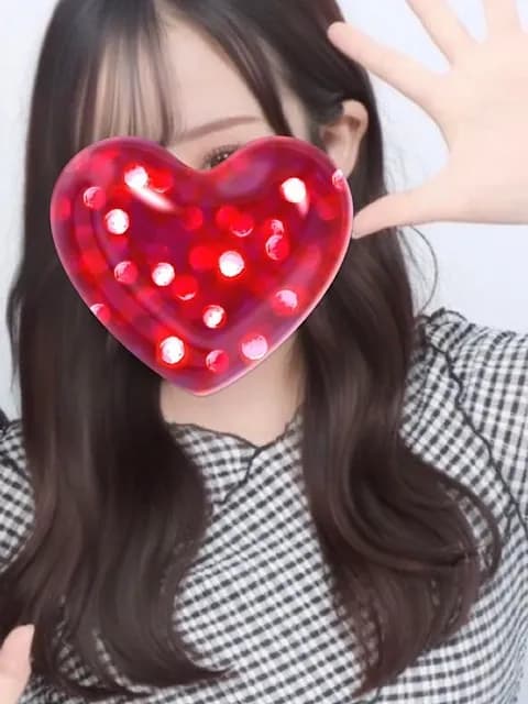 ねむ