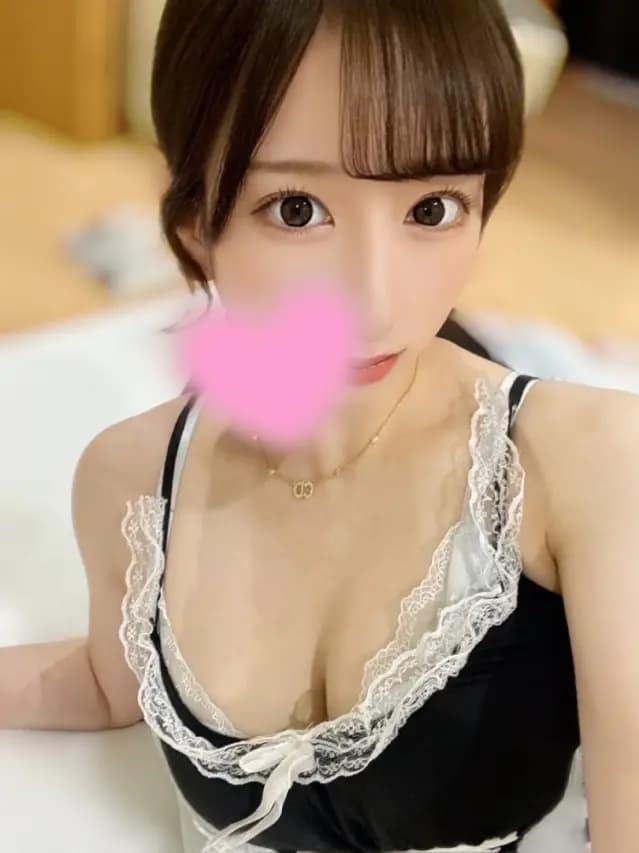 エミナ