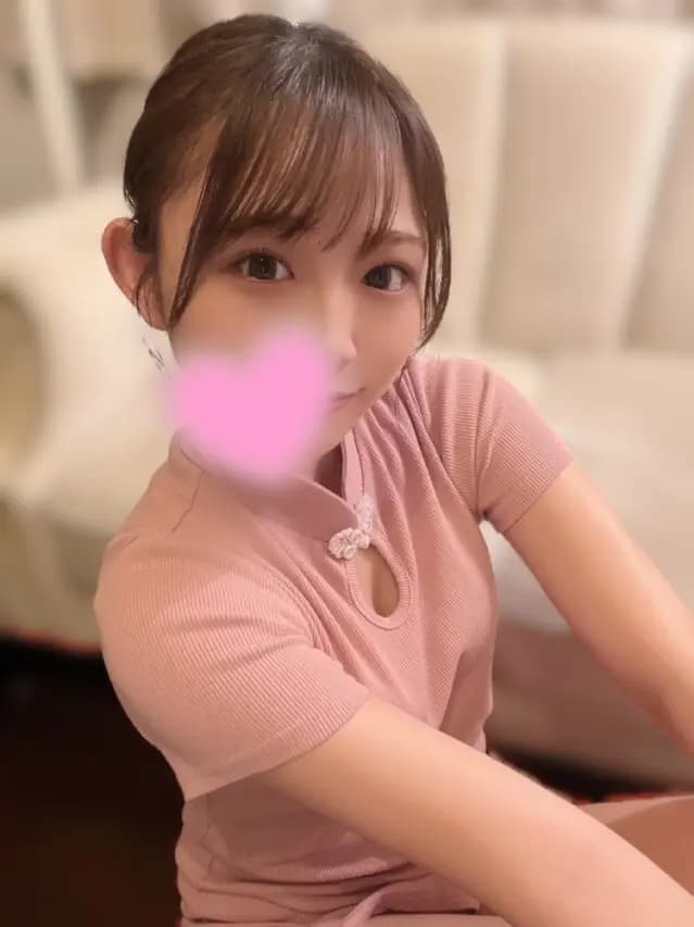 エナ
