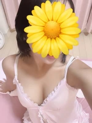 あき