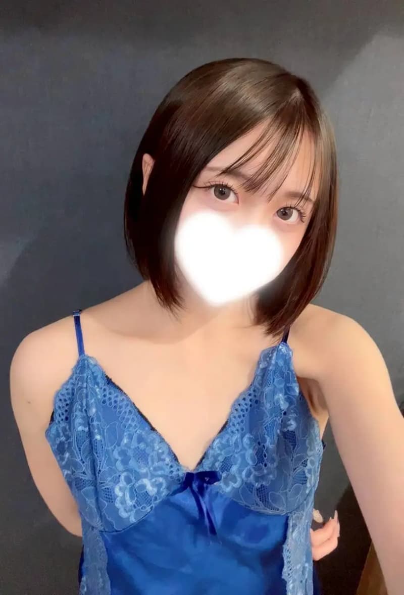 いろは