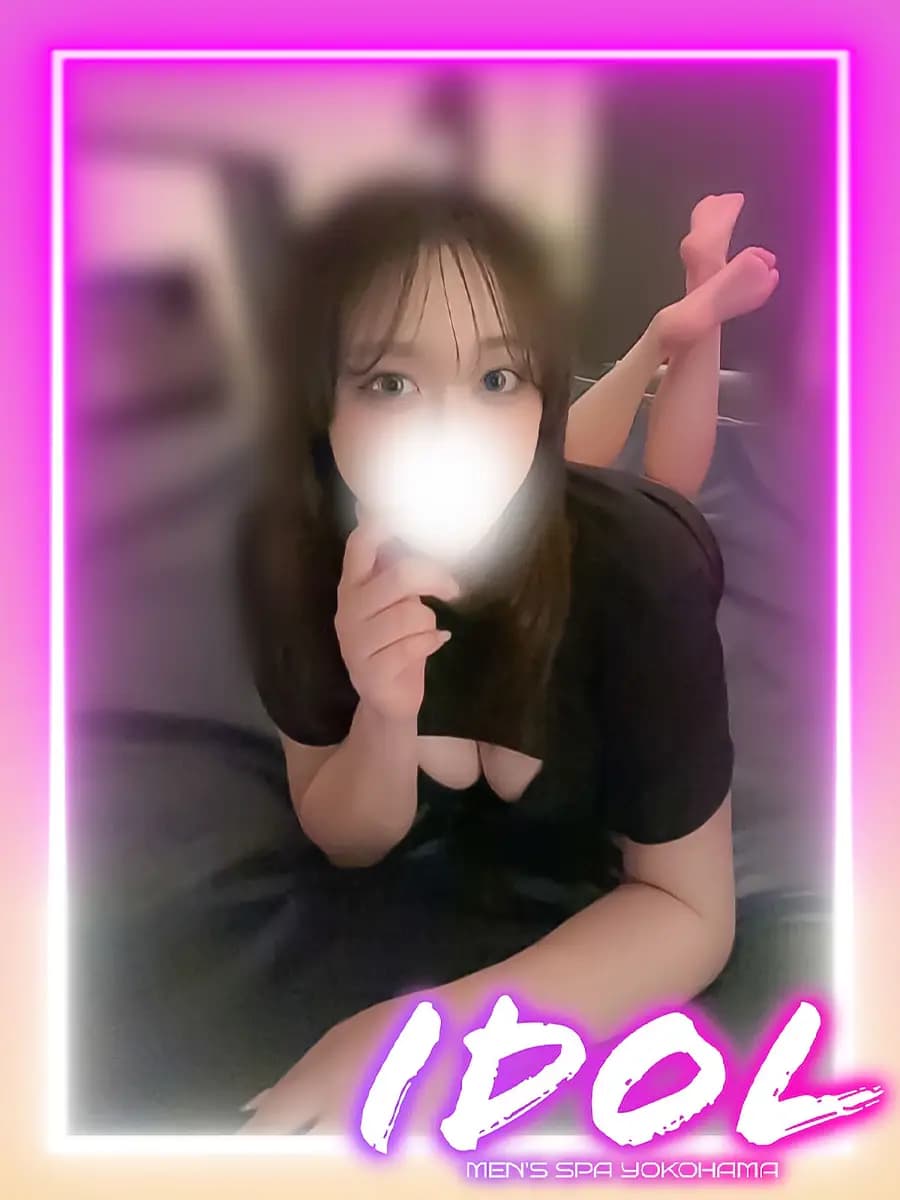 長谷川ゆん