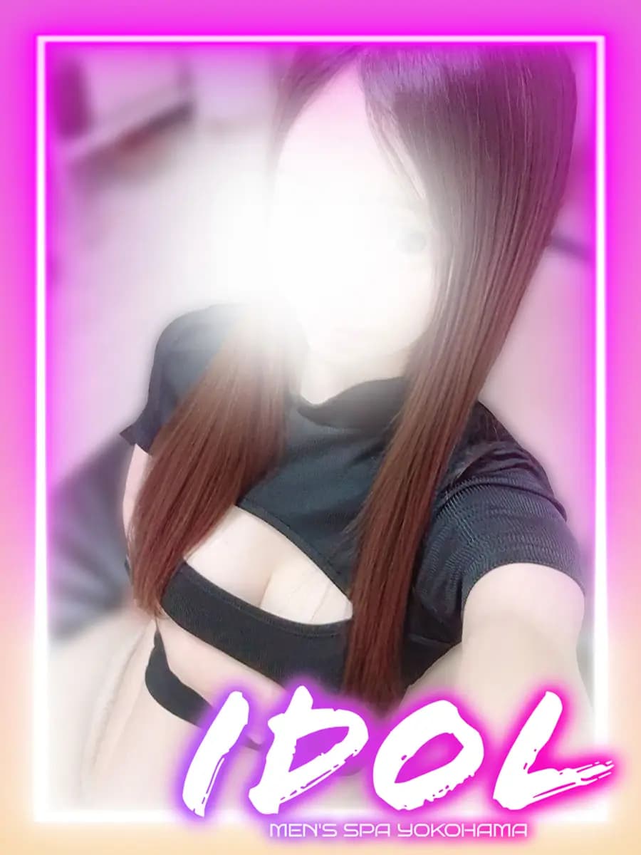 りり