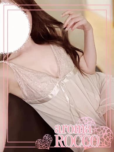 ♡とあ【27】 のプロフィール | Aroma ROCCO