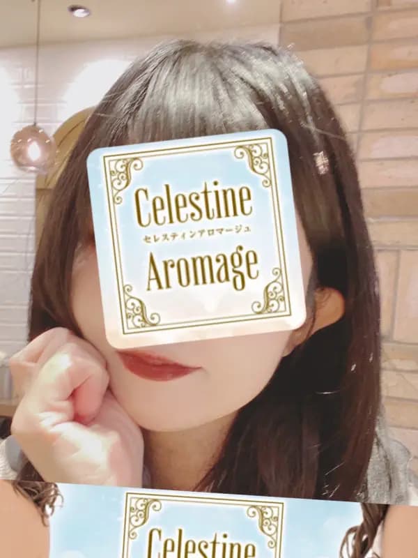 あずささんのプロフィール|高級メンズエステ|セレスティンアロマージュ