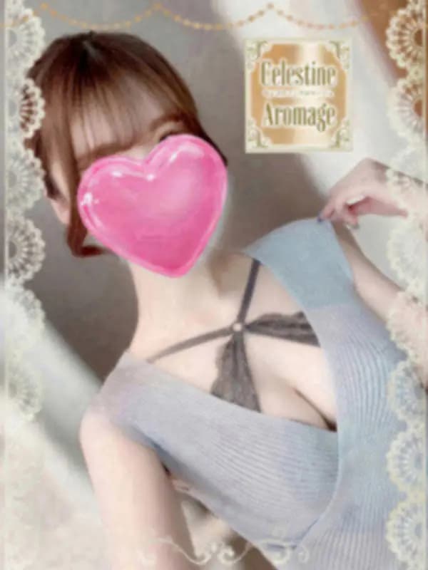 岡本 りりさんのプロフィール|高級メンズエステ|セレスティンアロマージュ