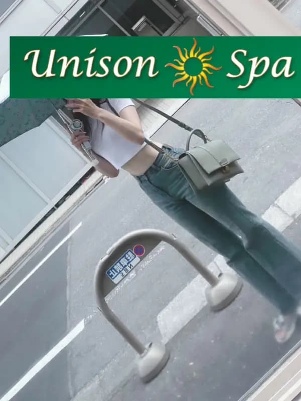 蒼 せりかさんのプロフィール|調布・千歳烏山・橋本・相模原 メンズエステ|Unison Spa(ユニゾンスパ)