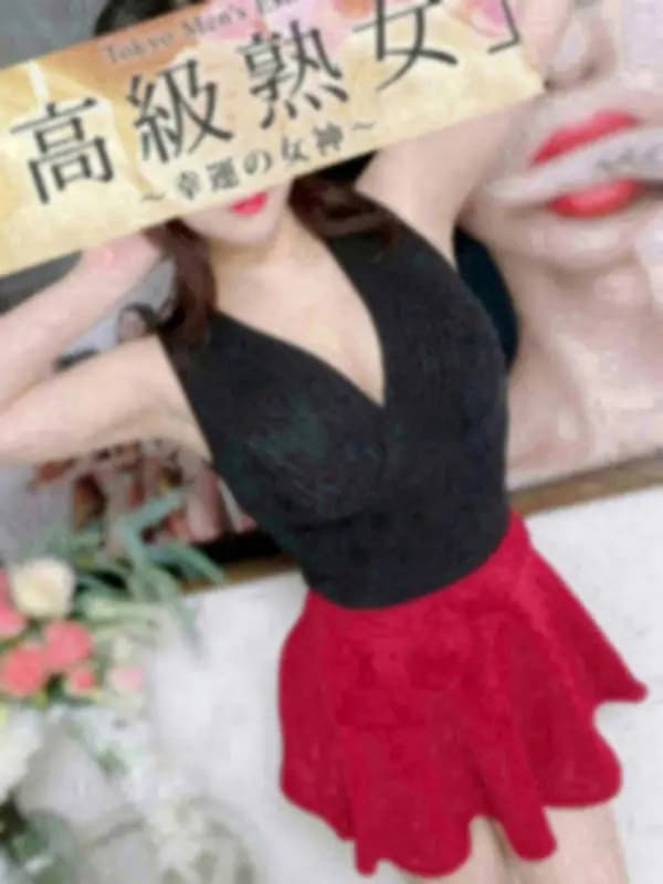 等々力さんのプロフィール|大人の女性による、寛容力と包容力のある美蝶が戯れる、高級店でのサービスを✨ずば抜けた才覚をもつセラピストによる究極の施術を受けることができる、90分コースをぜひご堪能ください。|東京目黒高級セレブ熟女