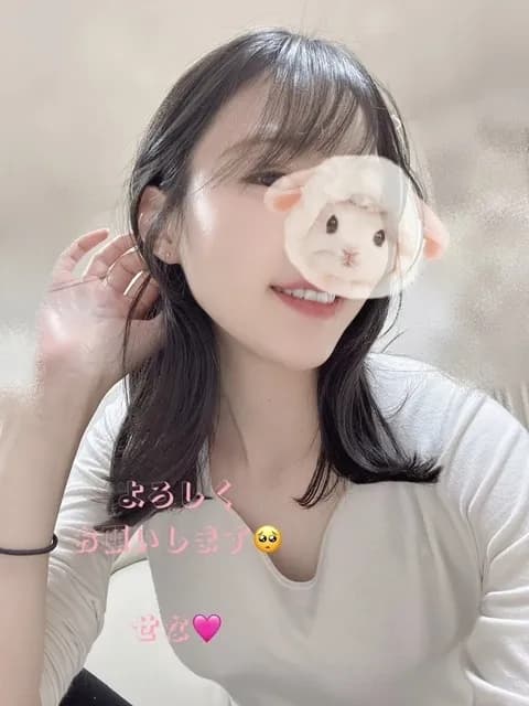 せなさんのプロフィール|メンズエステサロン 【Calla】カラー立川|Calla -カラー-