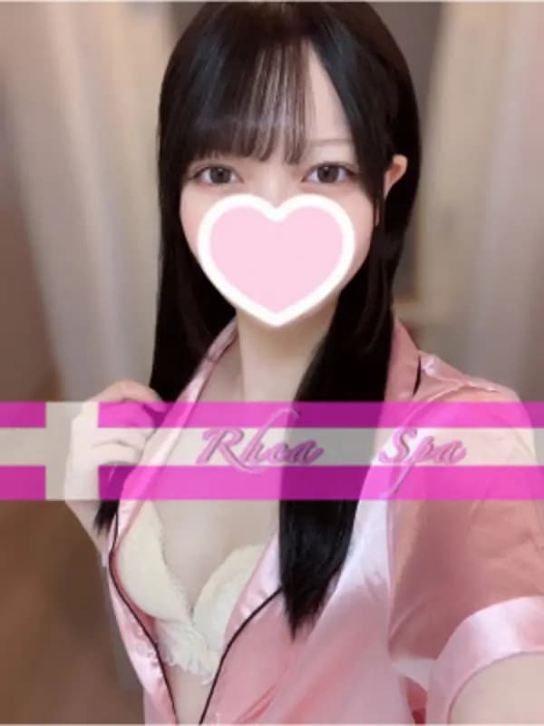 結城みおさんのプロフィール|東京 メンズエステ|RHEA SPA(レアスパ)