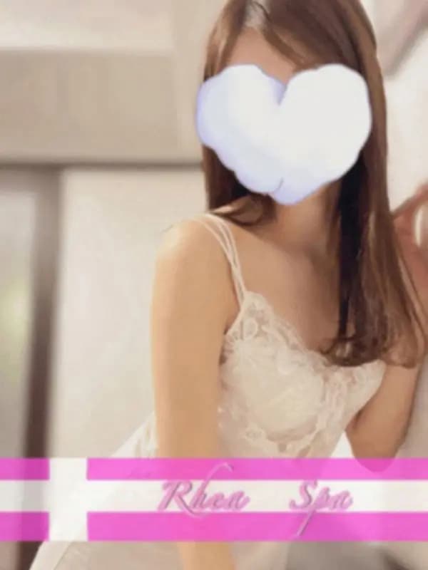 若葉れいなさんのプロフィール|東京 メンズエステ|RHEA SPA(レアスパ)