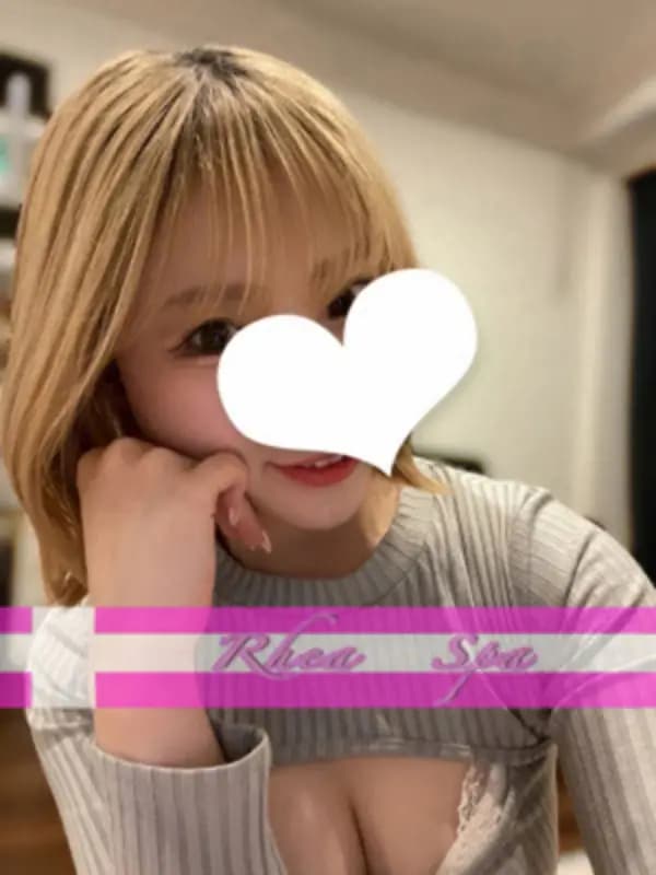 朝倉えいみさんのプロフィール|東京 メンズエステ|RHEA SPA(レアスパ)