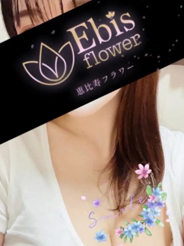 橘 さくらさんのプロフィール|恵比寿に咲いてた!感動のエグゼクティブスペシャル!!メンズエステ|高級メンズエステ 恵比寿フラワー
