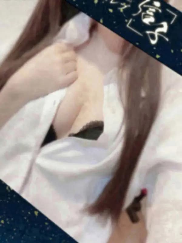 天凪 うみさんのプロフィール|【ザ 銀座の王道施術】 銀座ブランド 高級レディ の 施術をご堪能ください|銀座セレブ 信子 ルーム&出張可能