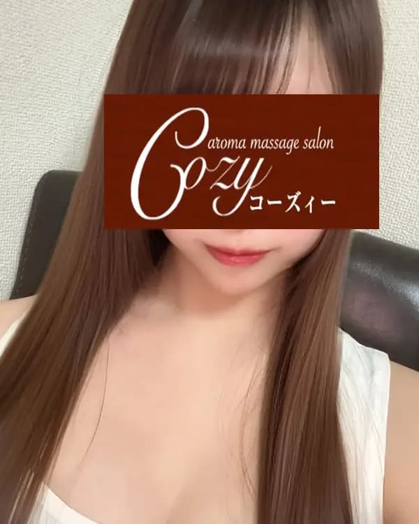 高田馬場・赤羽のメンズエステ Cozy(コーズィー)