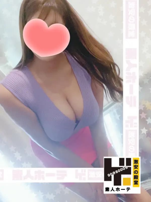ありなさんのプロフィール|激安のメンズエステ|激安の殿堂!素人ホーテ♡