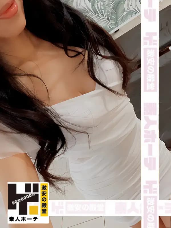 みゆうさんのプロフィール|激安のメンズエステ|激安の殿堂!素人ホーテ♡
