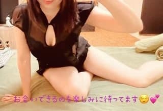 長谷川ひびき | 荻窪・中野・高田馬場 メンズエステ 東京 a laise(アレイズ)SKの在籍セラピスト