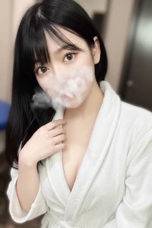 月島ほたるさんのプロフィール|五反田で人気のルーム型メンズエステ「Esthe Spa~エステスパ~」
