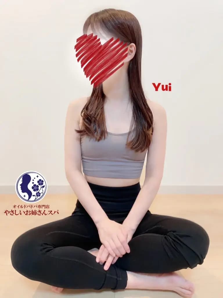 渡辺 ゆい(わたなべ ゆい) - 日暮里メンズエステ やさしいお姉さんスパ