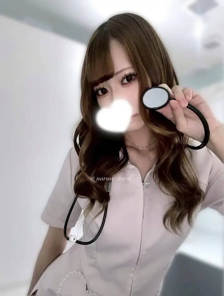 成瀬 | 高田馬場ナースクリニック