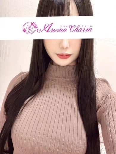 新宿メンズエステ「AromaCharm(アロマチャーム)」 | 山崎みおな プロフィール