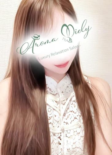 露木すみれ - Aroma Miely(アロマミエリー)-メンズエステ恵比寿 中目黒