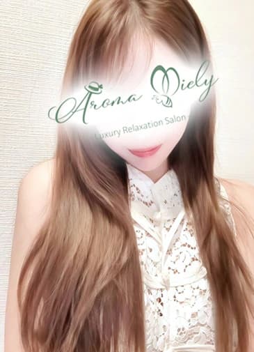 露木すみれ - Aroma Miely(アロマミエリー)-メンズエステ恵比寿 中目黒