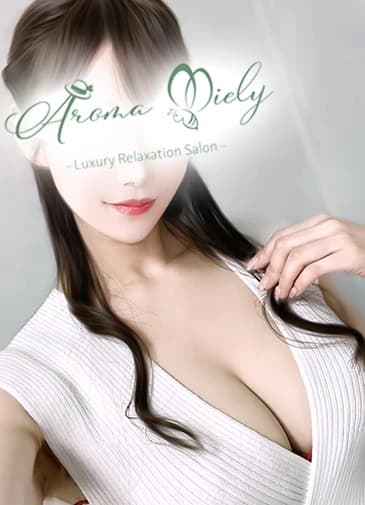 白金まどか - Aroma Miely(アロマミエリー)-メンズエステ恵比寿 中目黒