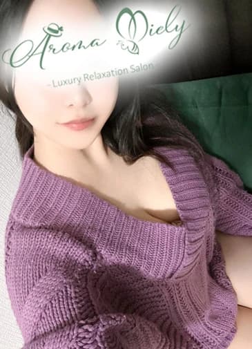 松嶺すず - Aroma Miely(アロマミエリー)-メンズエステ恵比寿 中目黒