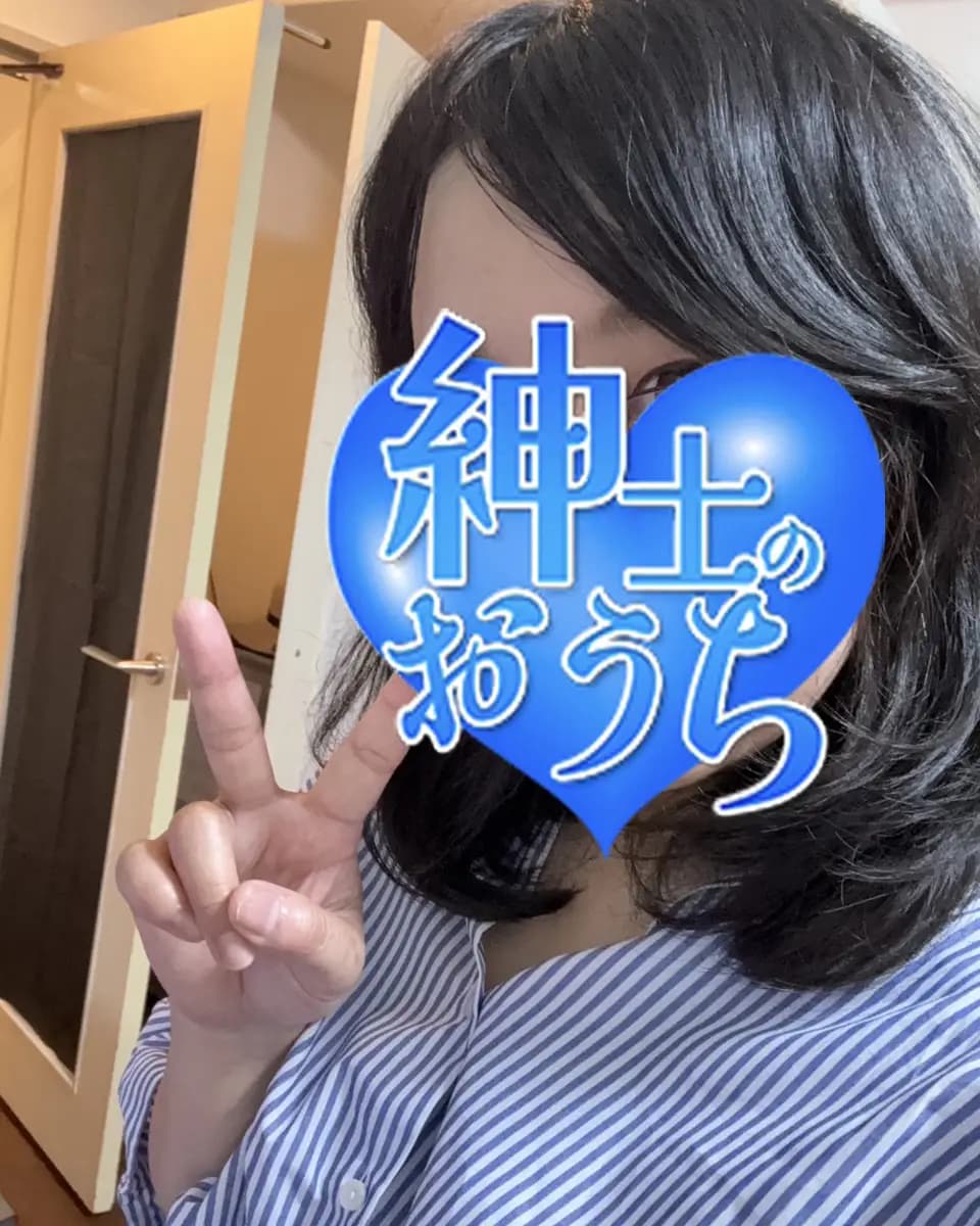 照美 プロフィール|神奈川横浜川崎 日本人メンズエステ 『紳士のおうち』