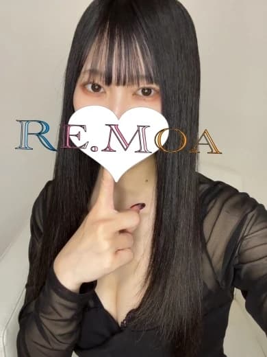平塚・三島メンズエステ「RE.MOA -リモア」 | おとは プロフィール