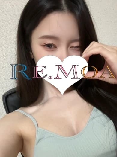 平塚・三島メンズエステ「RE.MOA -リモア」 | くるみ プロフィール