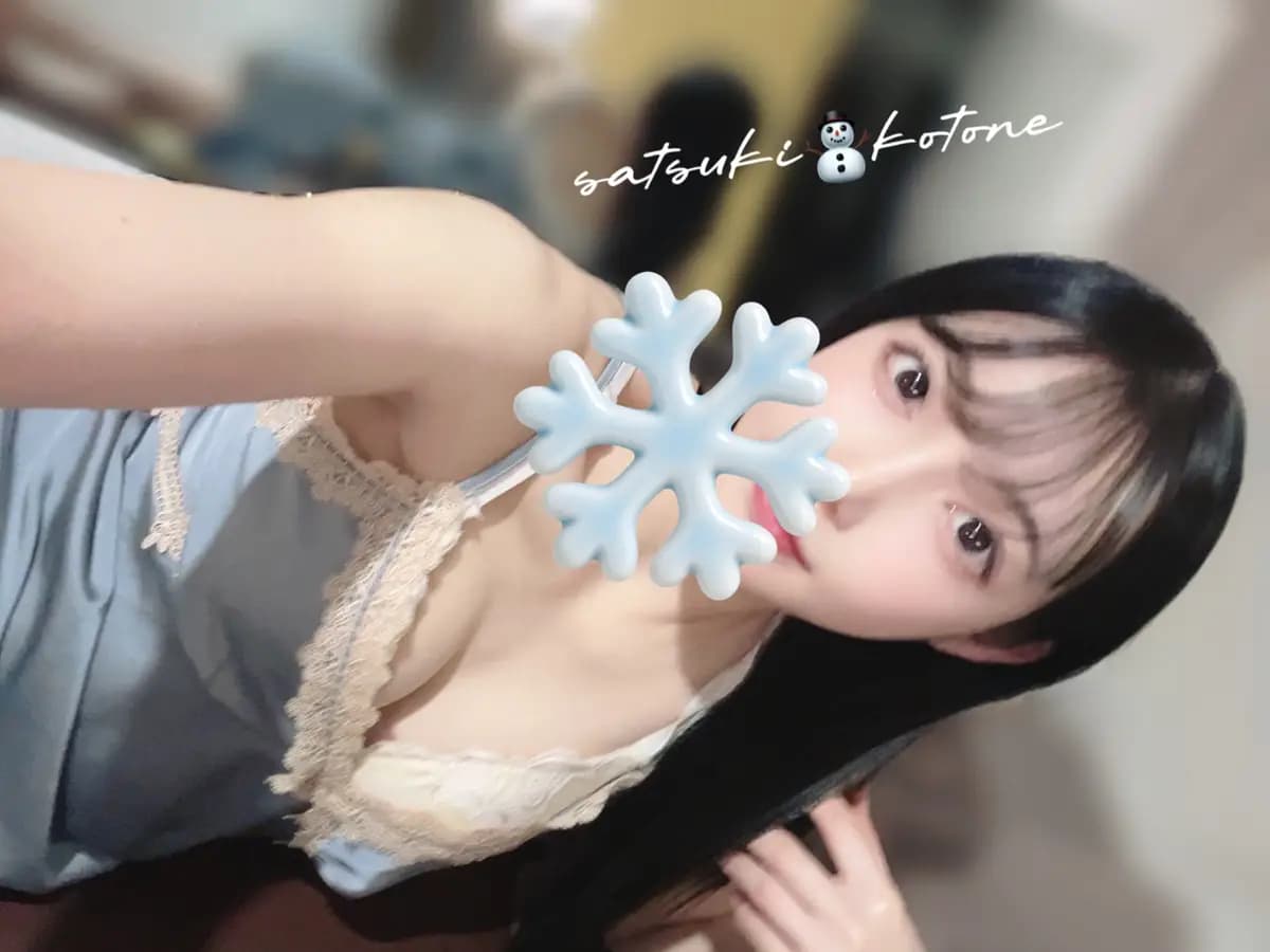 さつきプロフィール|神奈川 武蔵小杉 メンズエステ『White(ホワイト)スパ』