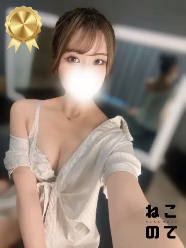 ひめさんのプロフィール|最高級メンズエステ|ねこのて