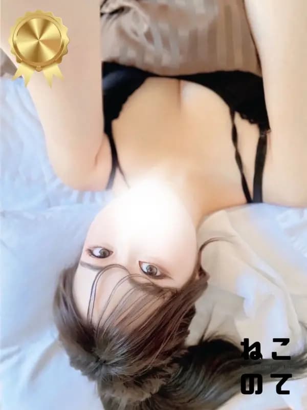 ひめさんのプロフィール|最高級メンズエステ|ねこのて