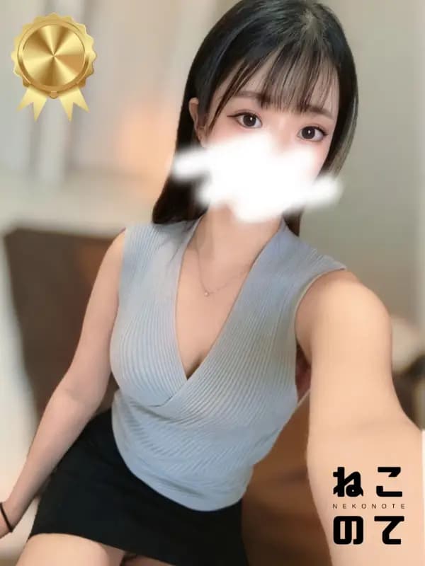 らんさんのプロフィール|最高級メンズエステ|ねこのて